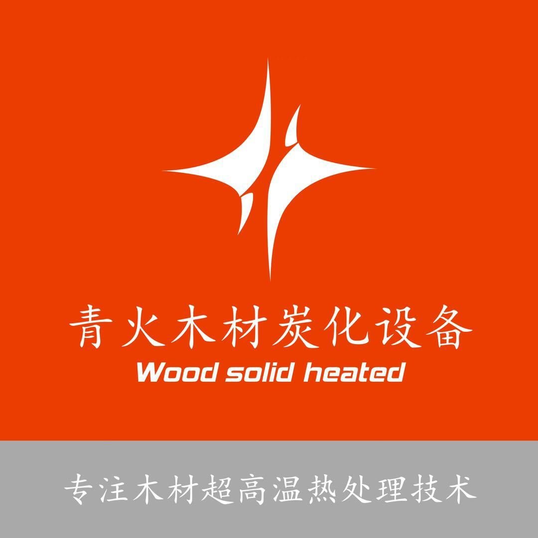 聯系我們