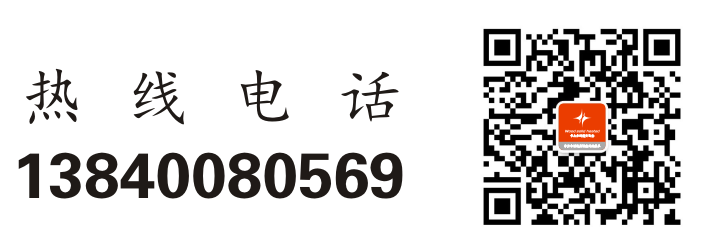 沈陽青火木材干燥設(shè)備有限公司